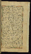 W.611, fol. 238b