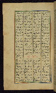 W.611, fol. 253a