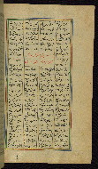 W.611, fol. 260b