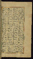 W.611, fol. 270b