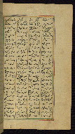 W.611, fol. 271b