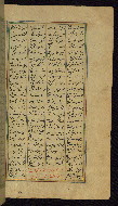 W.611, fol. 278b