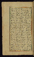 W.611, fol. 281a