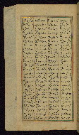 W.611, fol. 283a