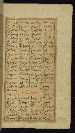 W.611, fol. 286b
