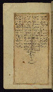 W.611, fol. 287a