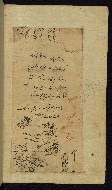 W.611, fol. 287b