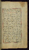 W.612, fol. 69b