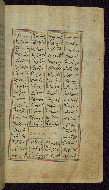W.612, fol. 78b
