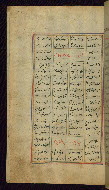 W.612, fol. 102a