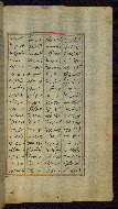 W.612, fol. 106b