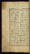 W.612, fol. 123a