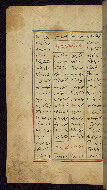W.612, fol. 130a