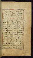 W.612, fol. 159b