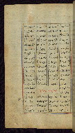 W.612, fol. 167a