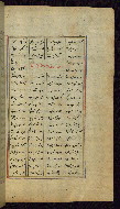 W.612, fol. 167b