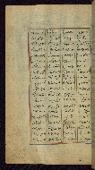 W.612, fol. 172a