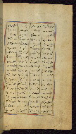 W.612, fol. 206b