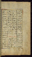 W.612, fol. 236b