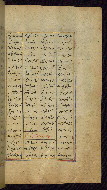 W.612, fol. 268b