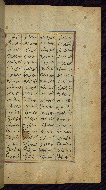 W.612, fol. 269b