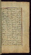 W.612, fol. 276b