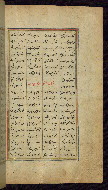W.612, fol. 287b