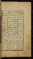W.612, fol. 295b
