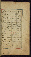 W.612, fol. 299b
