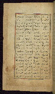 W.612, fol. 323a
