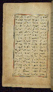 W.612, fol. 324a