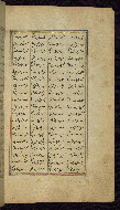 W.612, fol. 340b