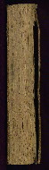 W.612, Fore-edge