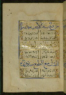 W.615, fol. 9a