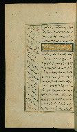 W.617, fol. 30a