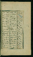 W.617, fol. 284b