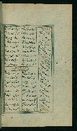 W.617, fol. 285b