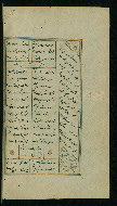 W.617, fol. 296b