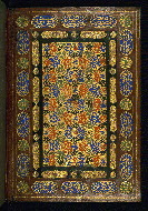 W.619, Upper board inside