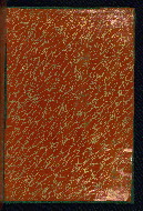 W.620, Upper board inside