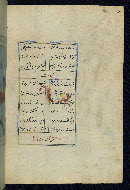 W.620, fol. 24b