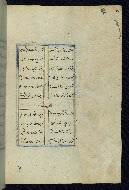 W.620, fol. 27b
