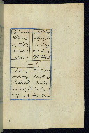 W.620, fol. 38b