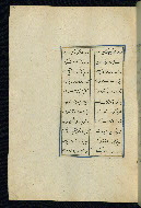 W.620, fol. 53a
