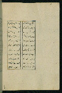 W.620, fol. 158b