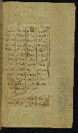 W.622, fol. 2b