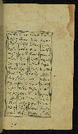 W.622, fol. 35b