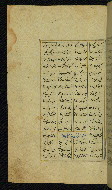 W.622, fol. 41a