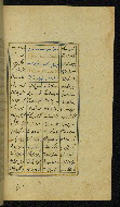 W.622, fol. 43b