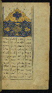 W.622, fol. 114b